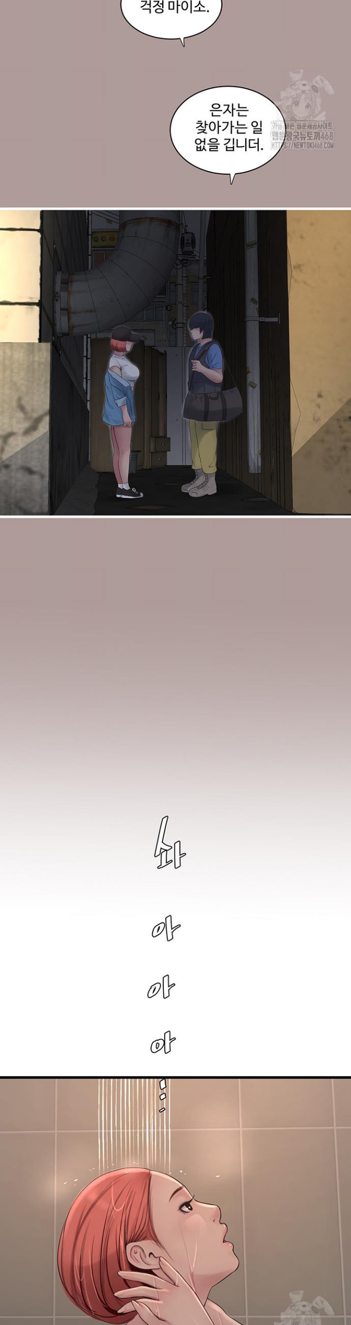 17436343868740aonk7d0svj.jpg