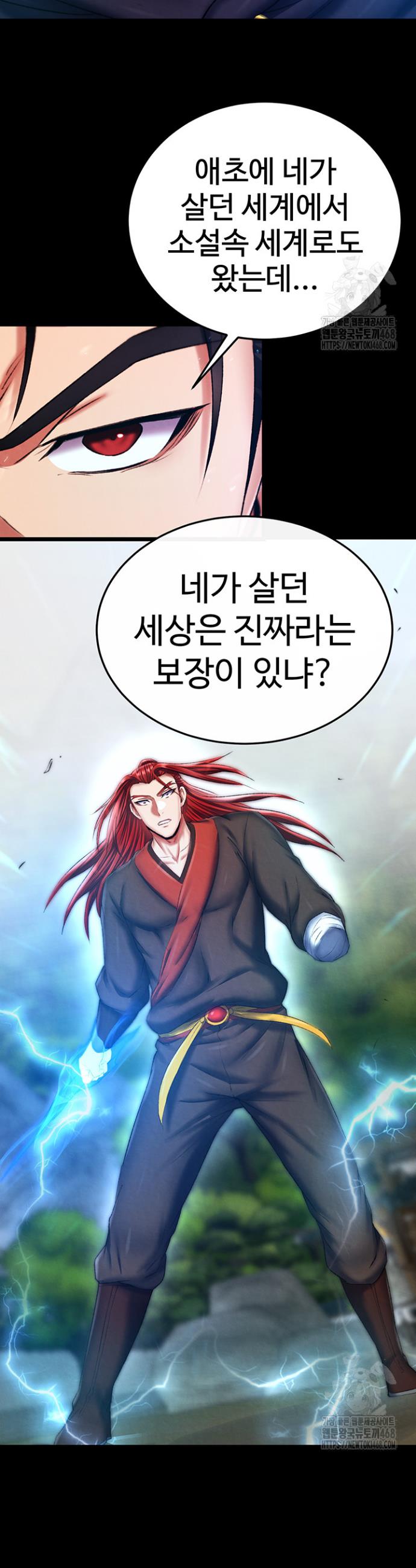 1743634339230kyo8beuwsrl.jpg