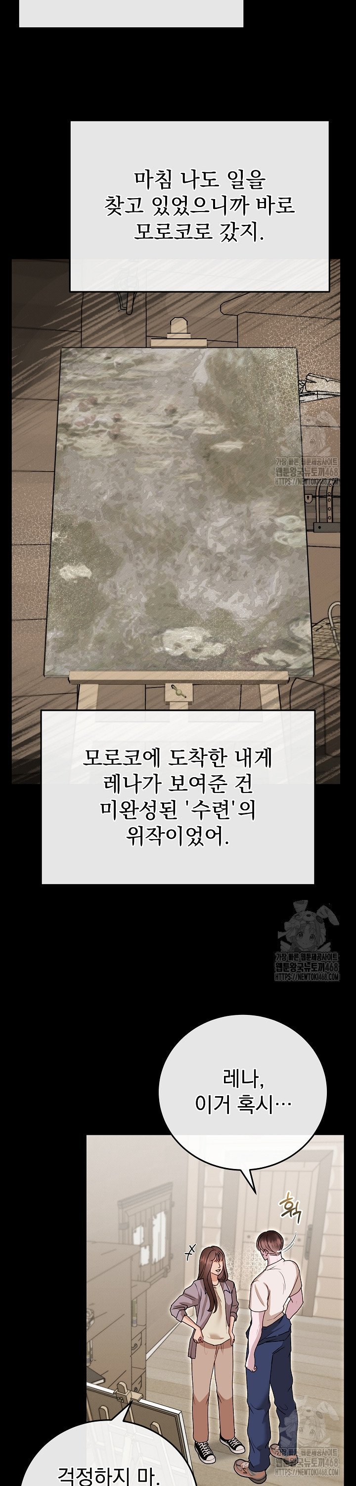 1743632824152sfaru4j8h6.jpg