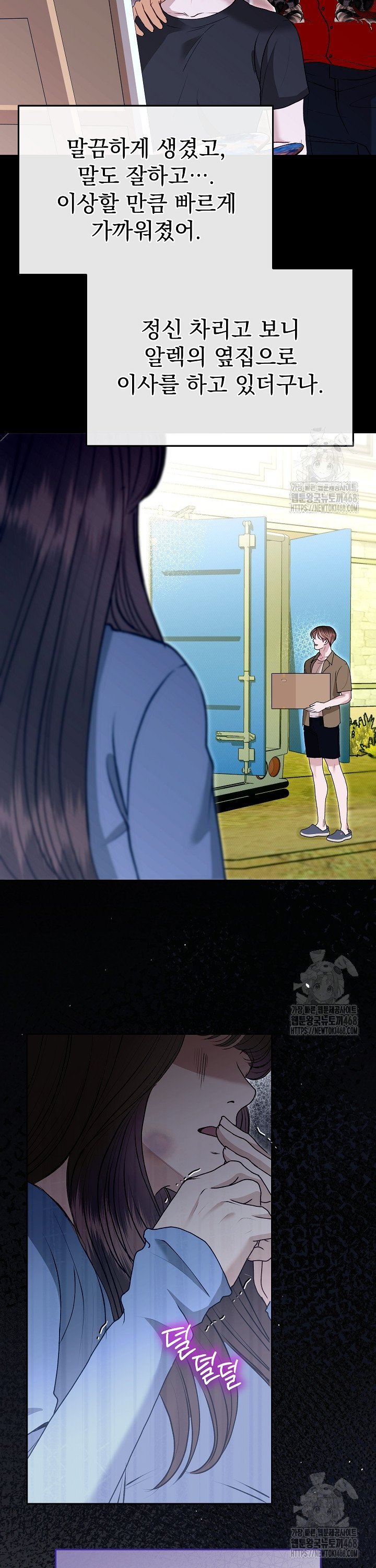 17436328250917qhmwz0gric.jpg