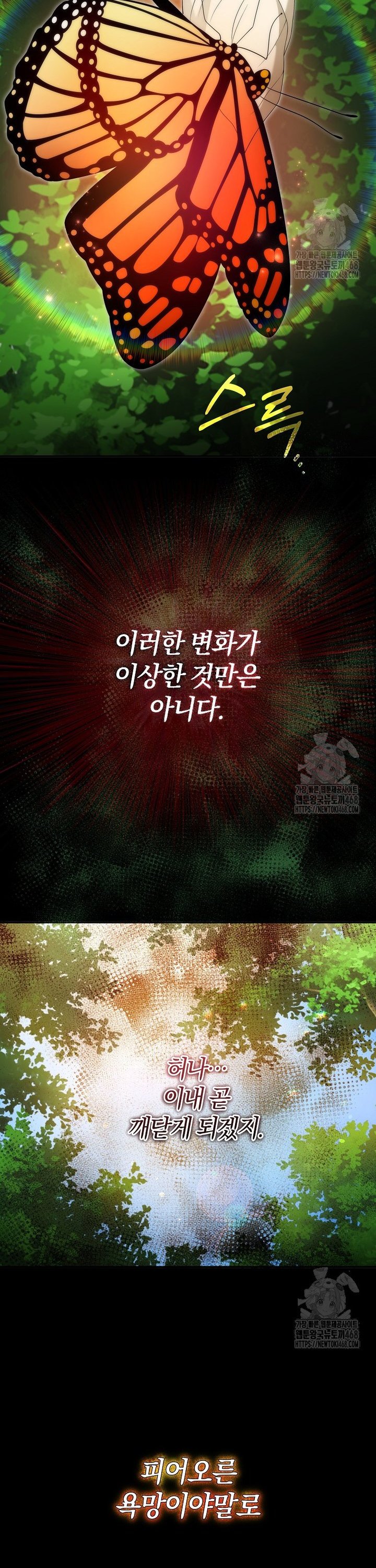 1743652657149stwb0ko7qtj.jpg