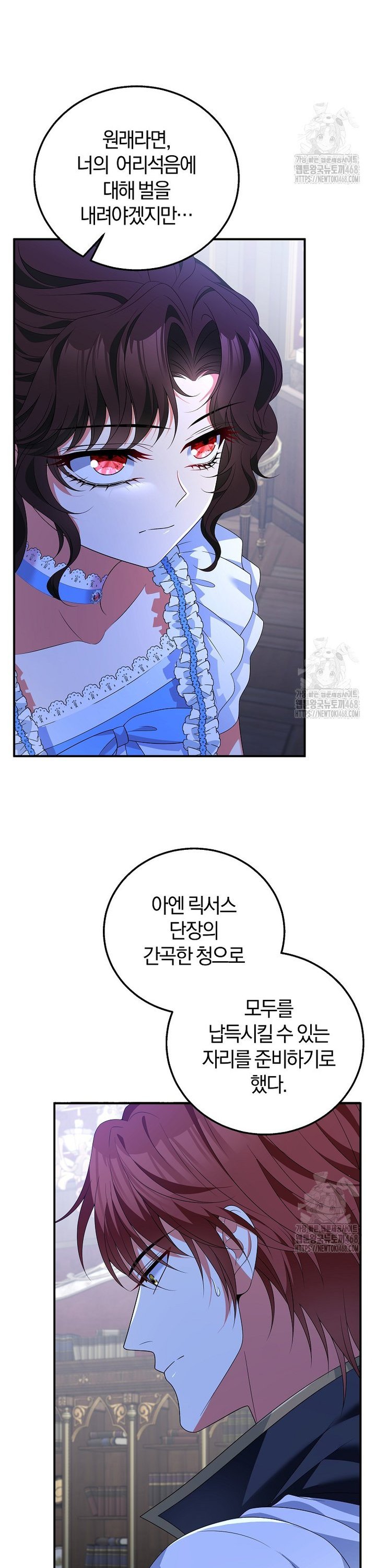 1743652661342gncnu67wlpe.jpg