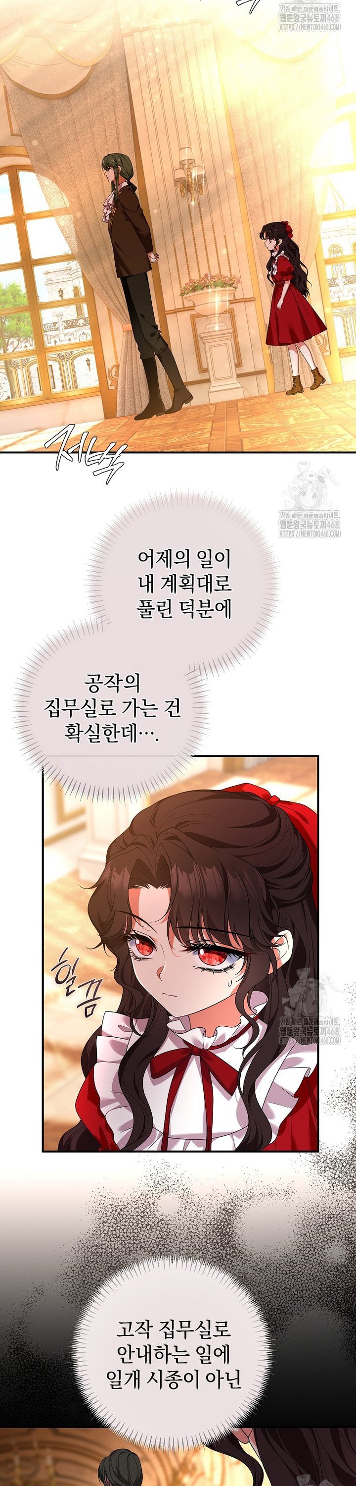 1743652383570iltfkuon8v.jpg