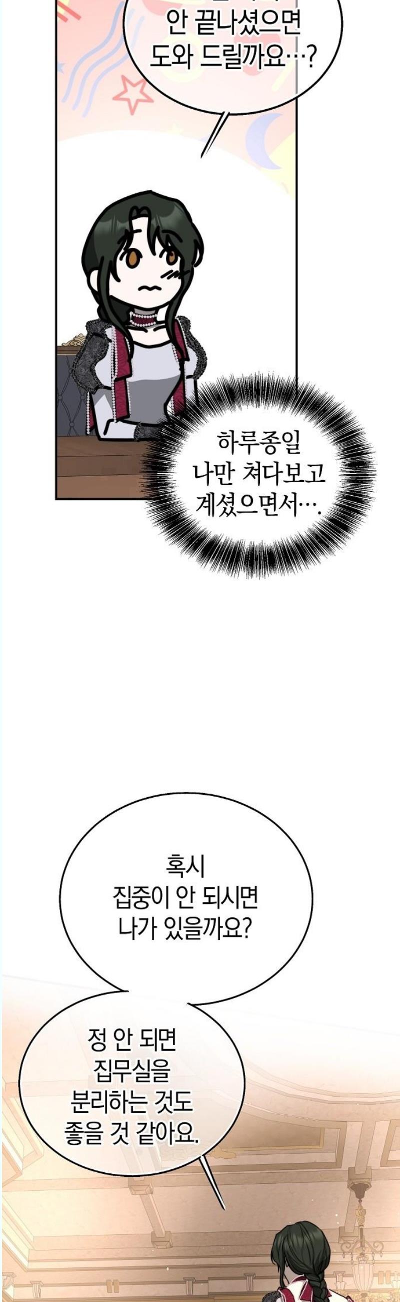 1745965414761yaeo6h83loa.jpg