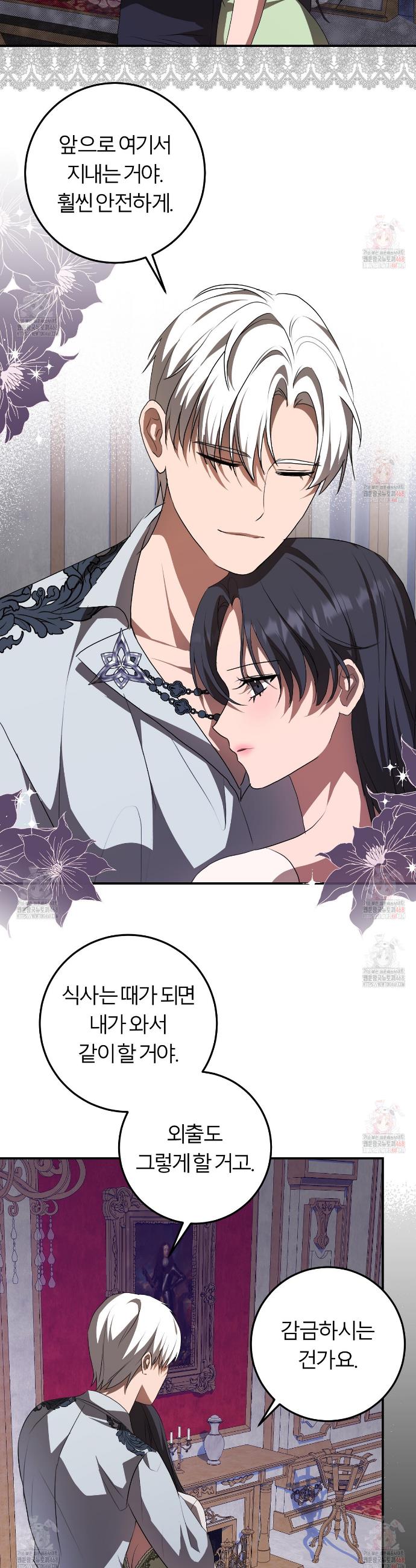 17459655959067wjs23ene4u.jpg