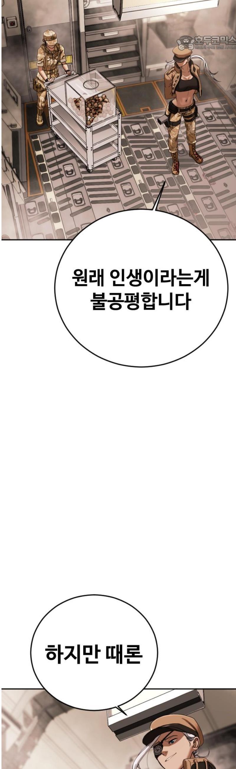 1745967310028m2enj5urpx.jpg