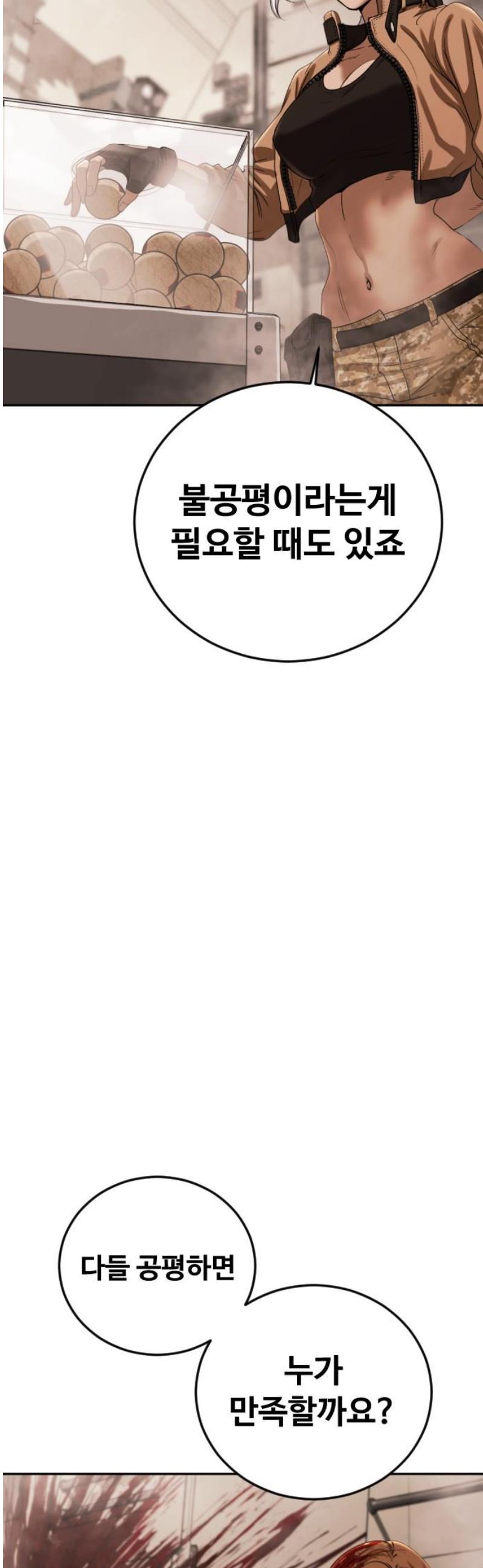 17459673156660bss21vh27a.jpg