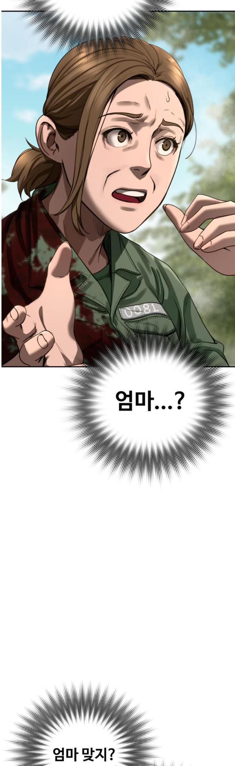 1745967335682vfzrbwvznjs.jpg