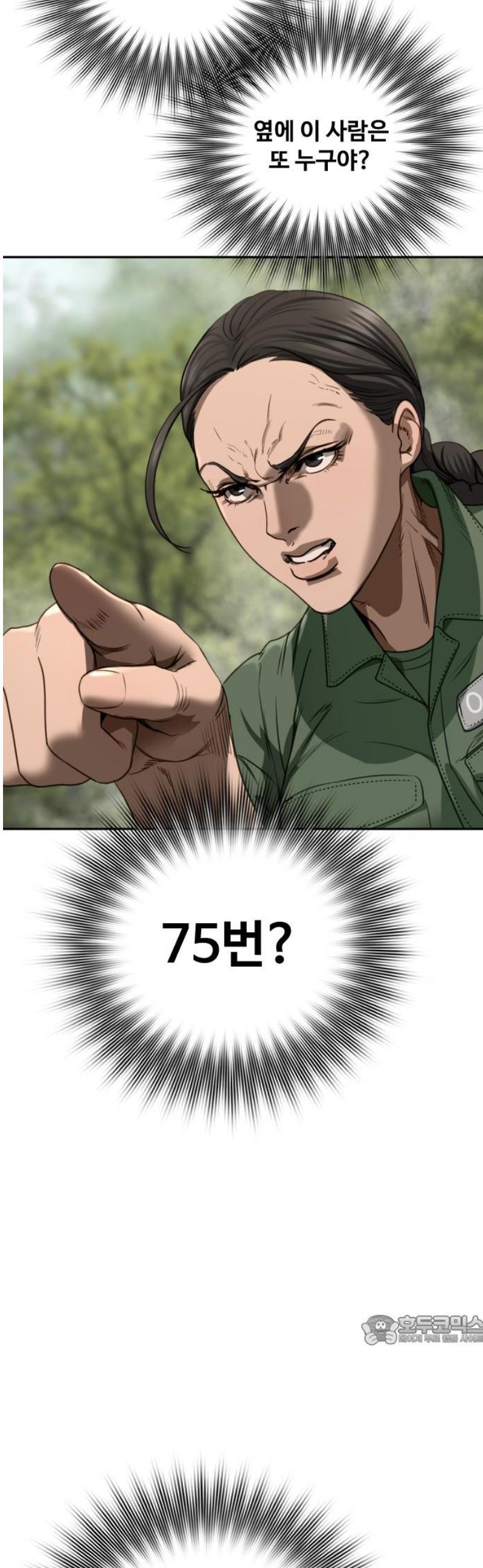 1745967335833idy2j0nguzd.jpg