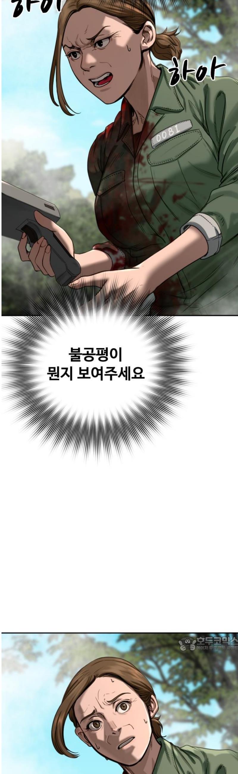 1745967353245bmgf6k6dllb.jpg