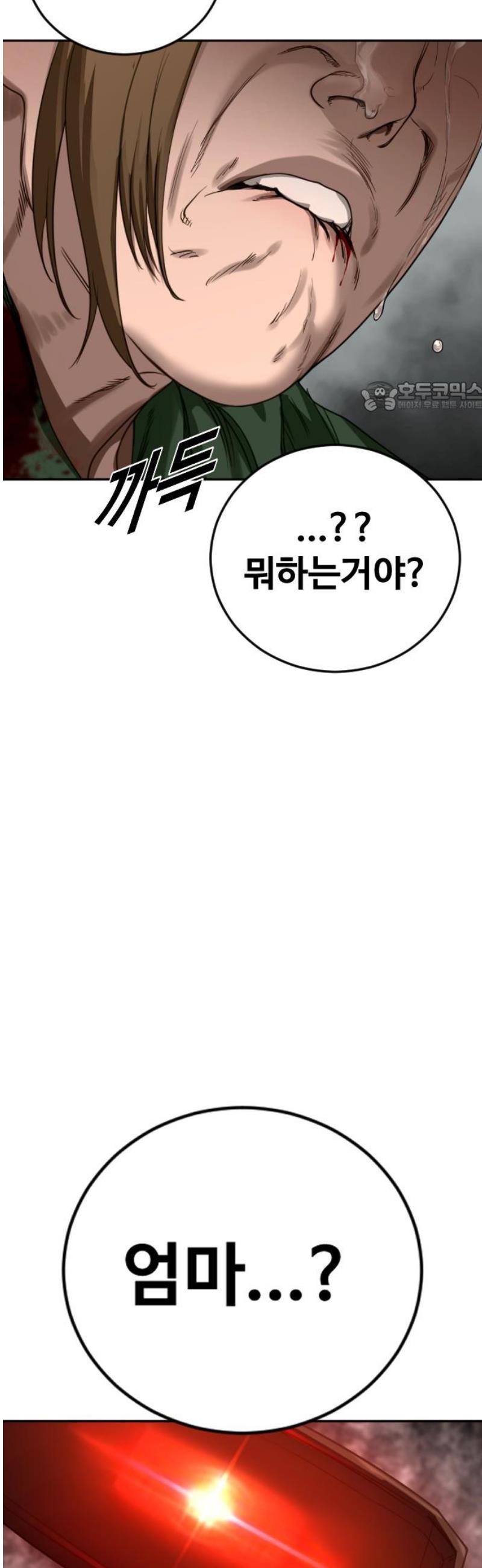 1745967354317tea5ghjs94a.jpg