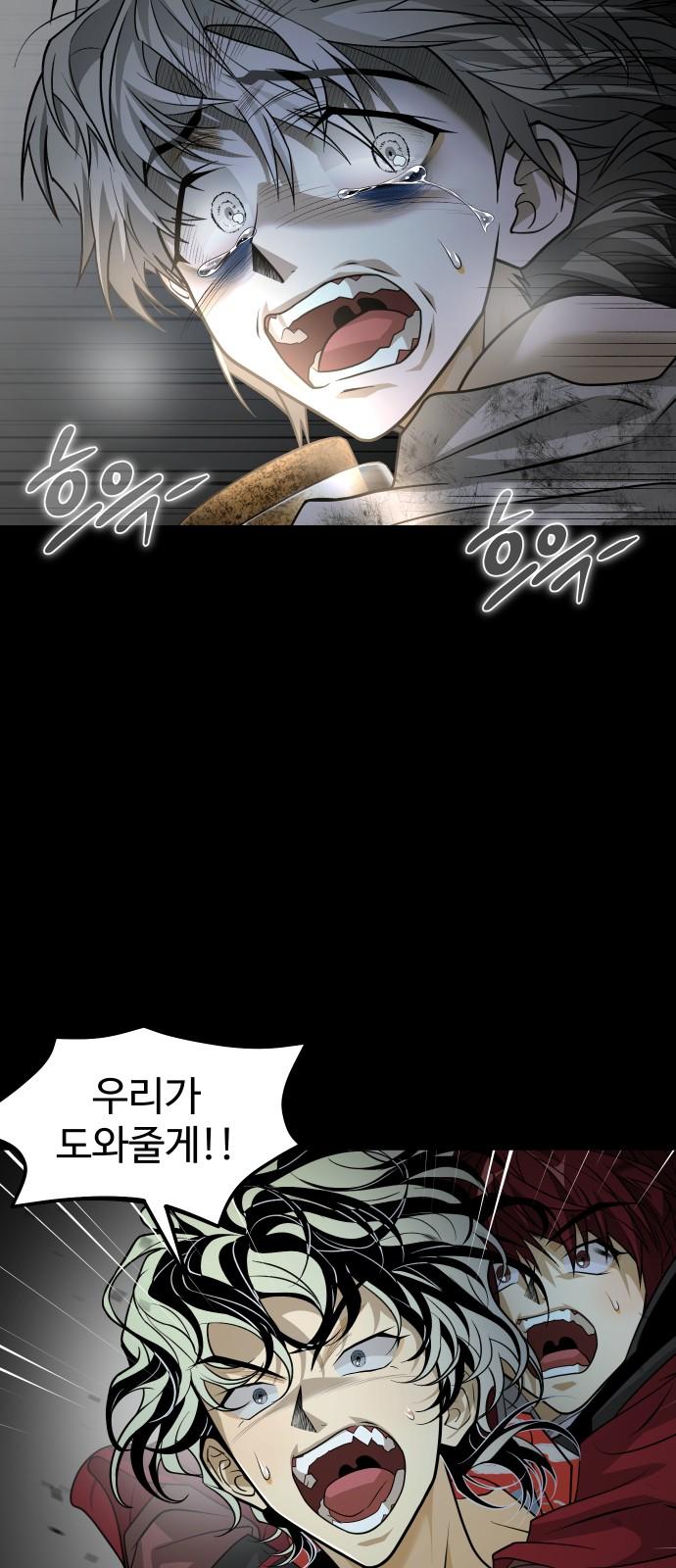 1743714599335jaije6d5tep.jpg