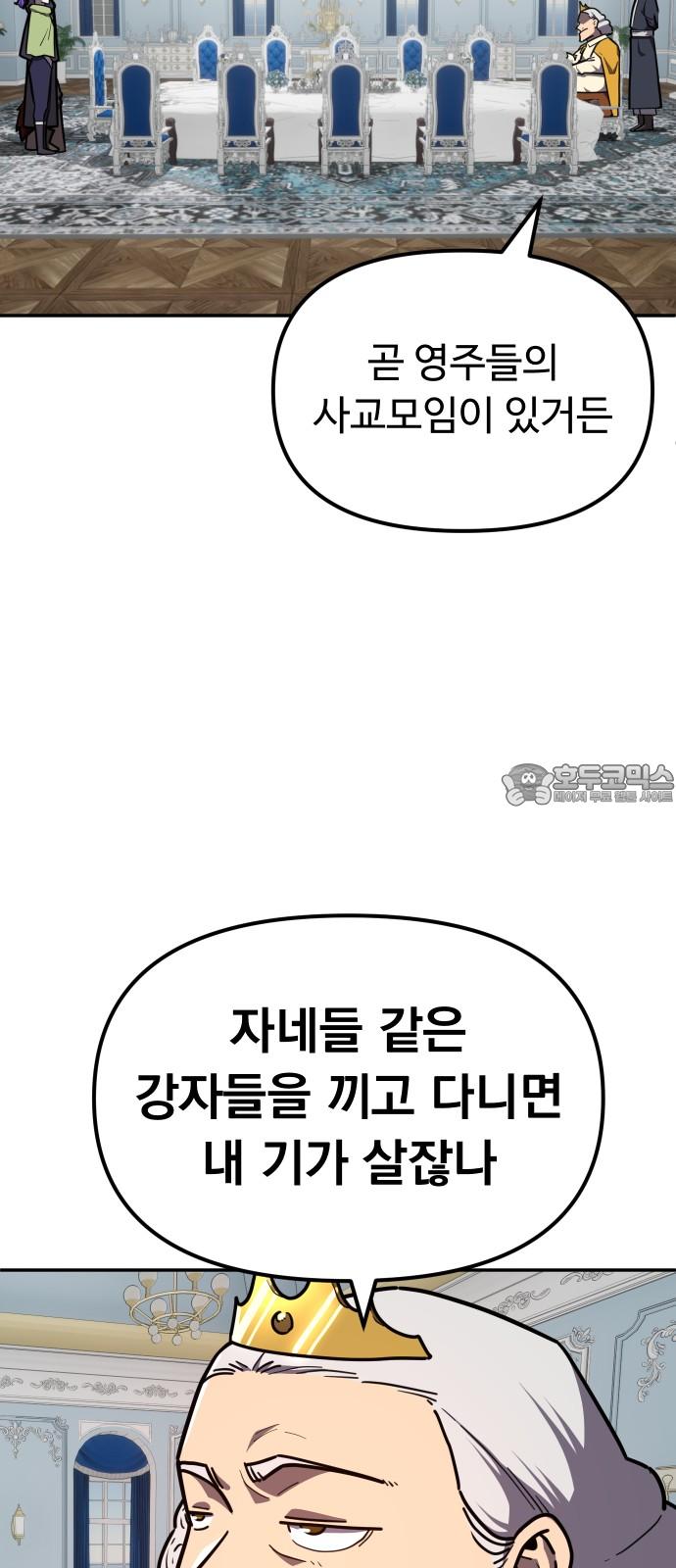 1743713375644gac72tt4kpe.jpg