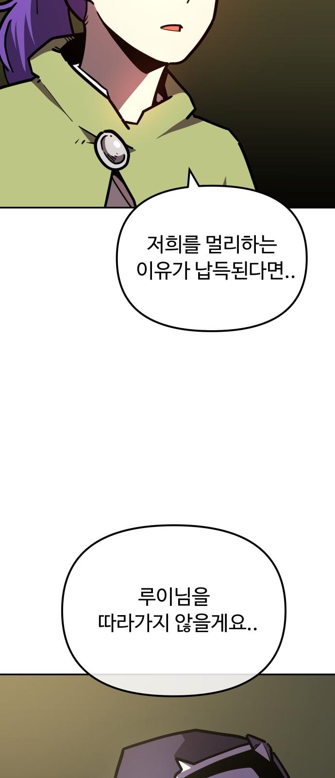 1743713382456qgs0gv8td9h.jpg