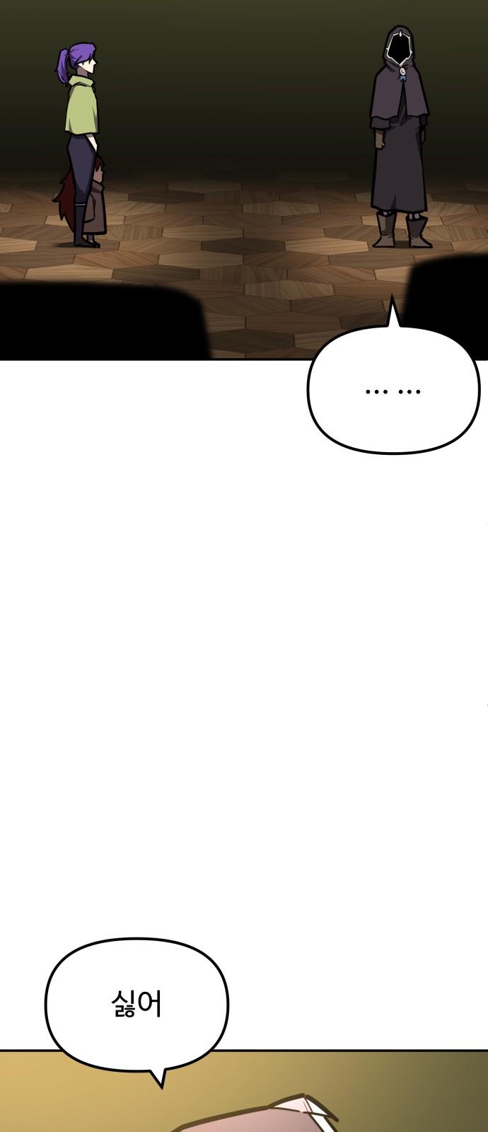 1743713383701ixgynaumbg.jpg