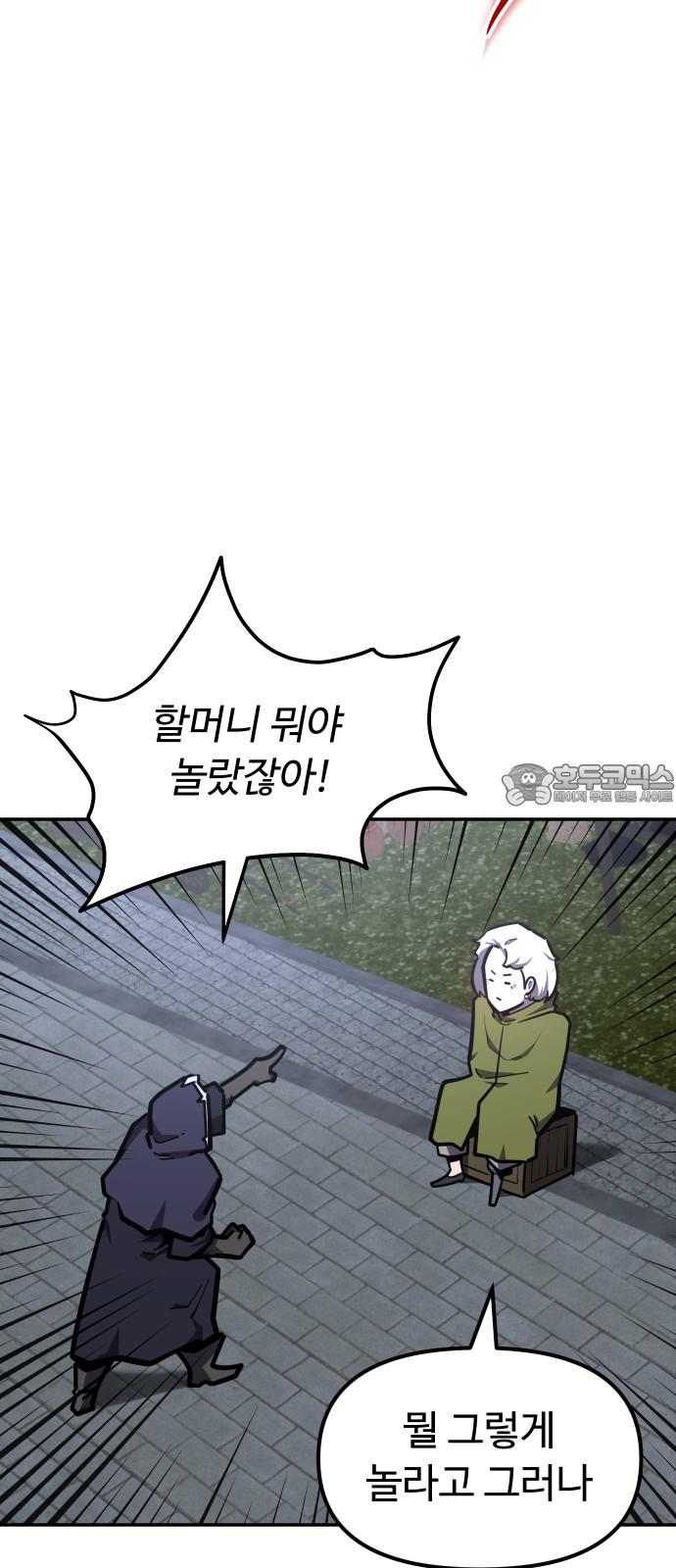 1743713385407tbii8yj42ah.jpg