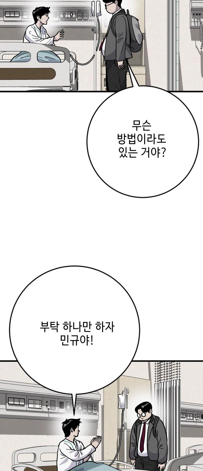 1743713871245g5yh351luow.jpg
