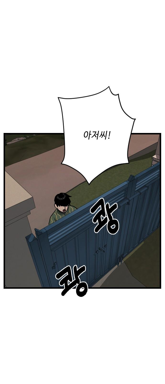 1743713875099y70ghou34sk.jpg