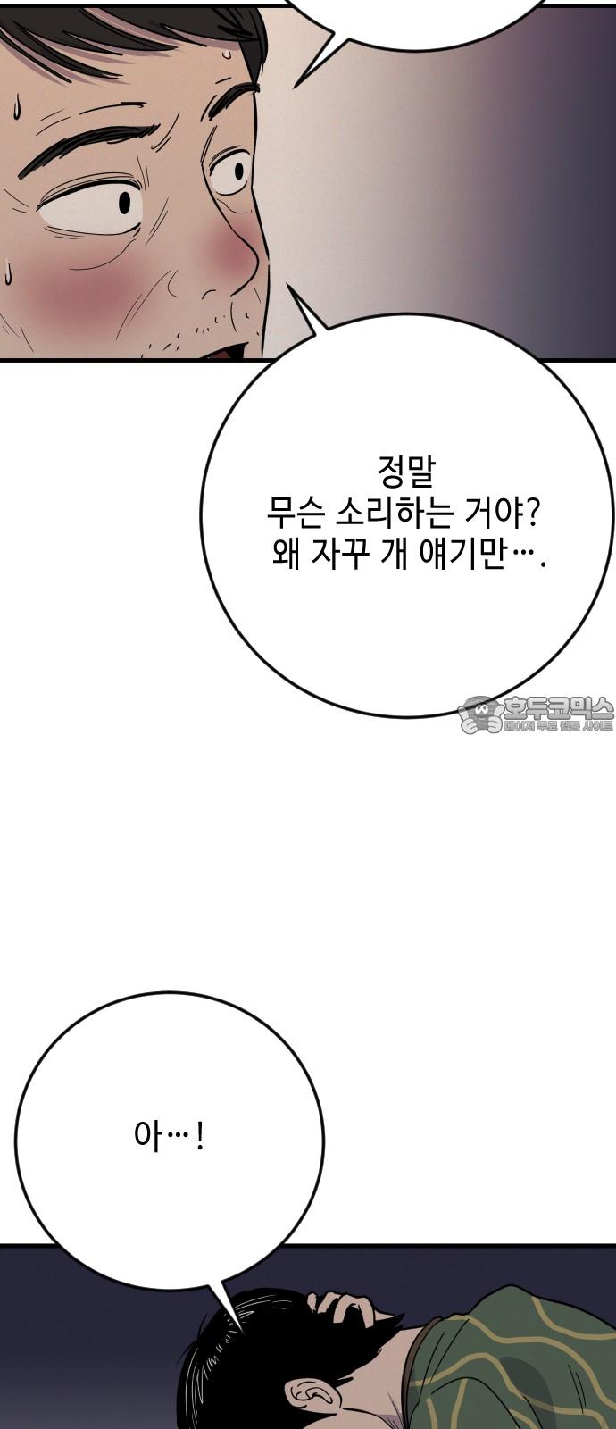1743713879611hil246sf9ju.jpg