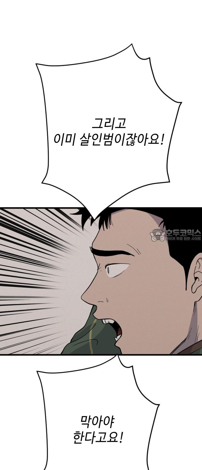 17437138800761gv5azs6uhk.jpg