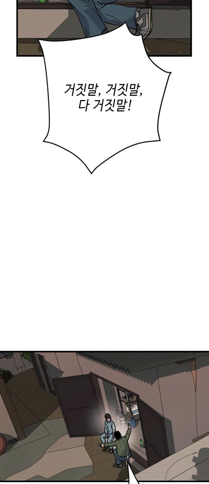 1743713880846x6b1etcthwj.jpg