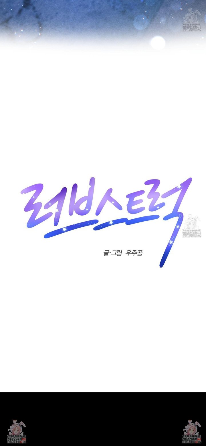 1743714394797uteuojshxt.jpg