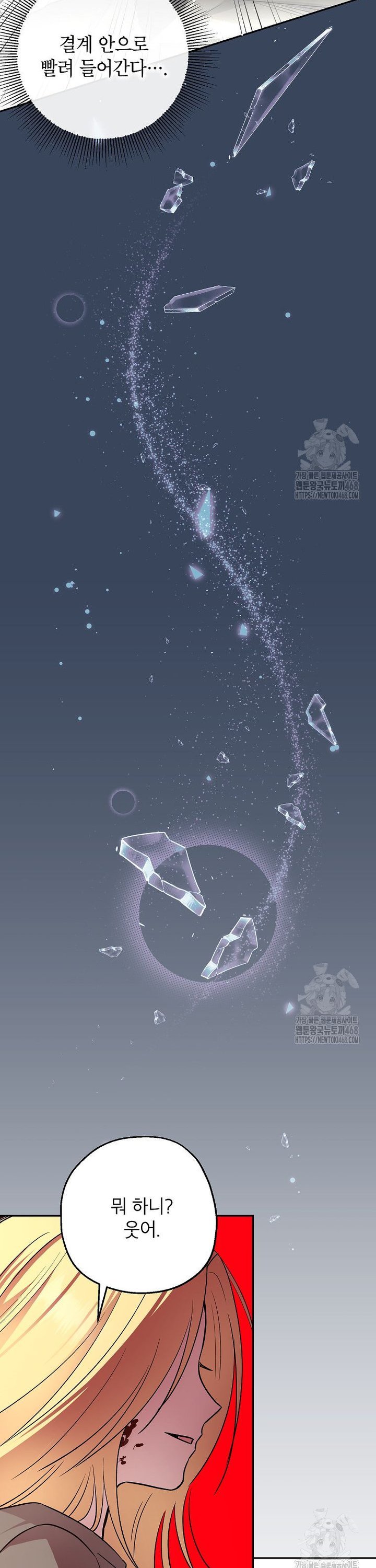 17438209500377pw8dmkroxu.jpg