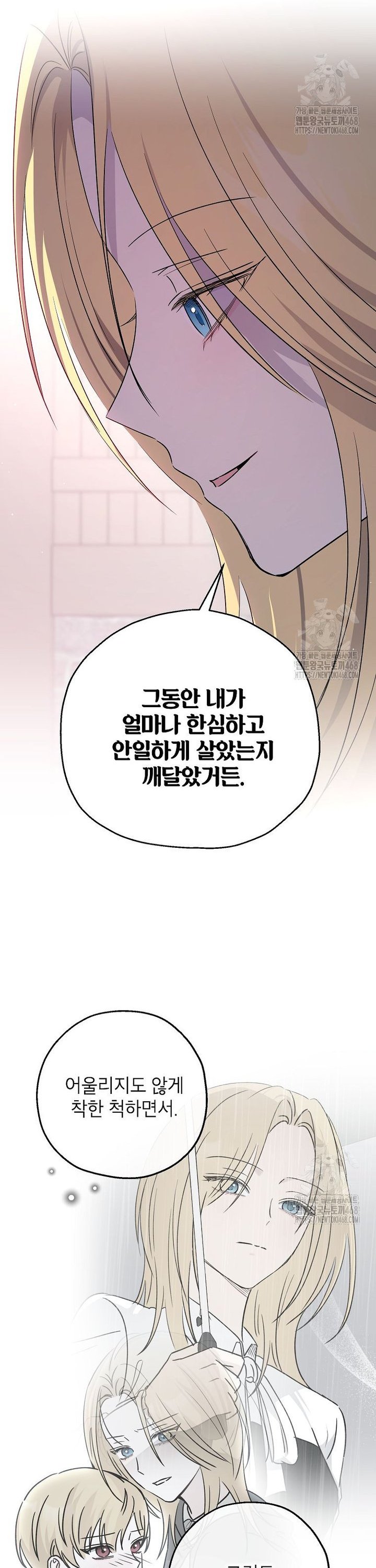 1743820951751b3qpinuu0qg.jpg