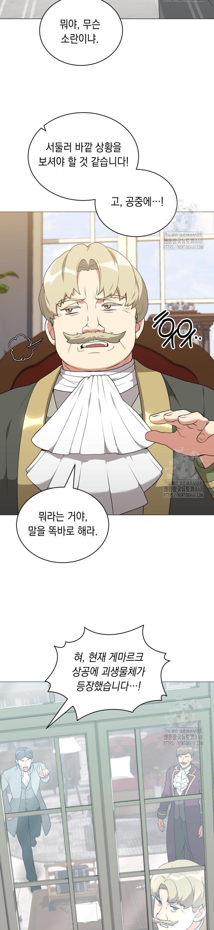 1743823741279ot3a9vz3ot.jpg