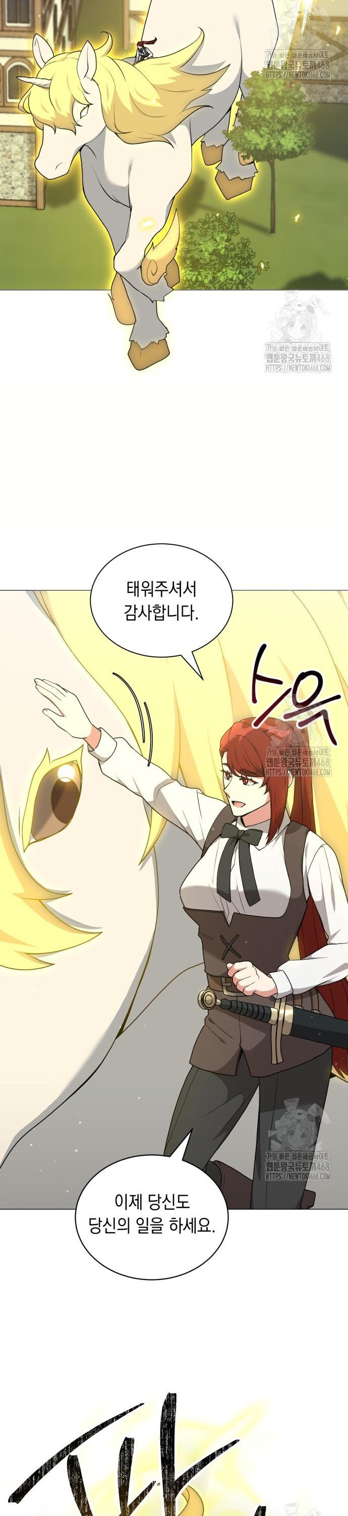 17438237421896klb9j8t7ce.jpg