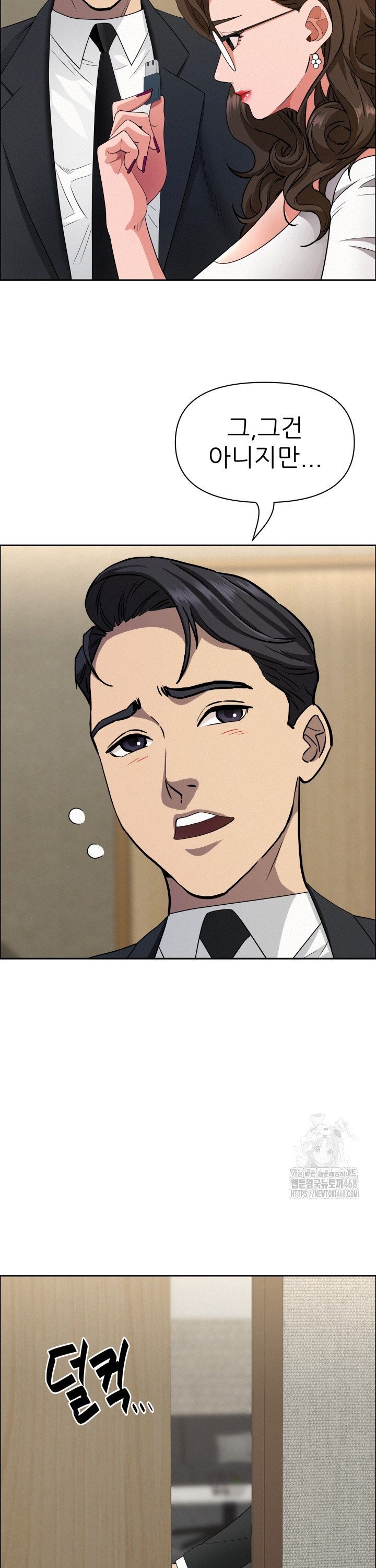 1743822405876jav243jeagk.jpg