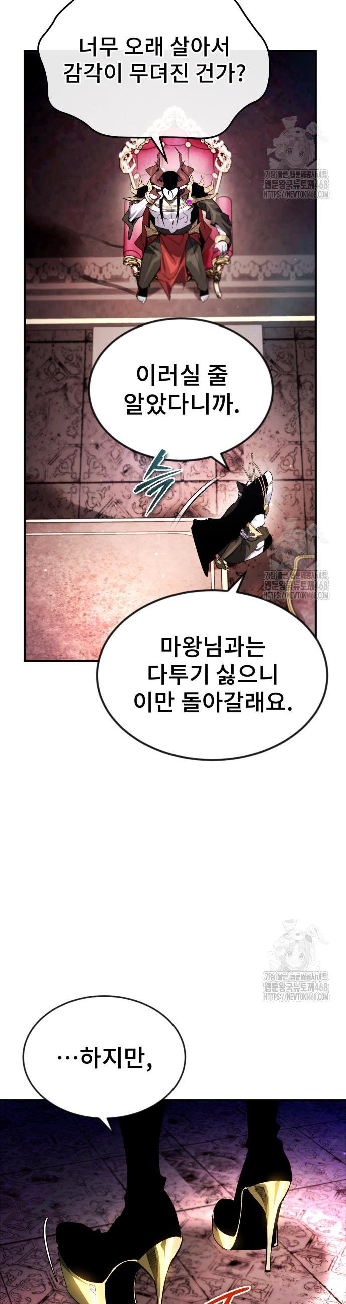 174382187118614fphekzeun.jpg