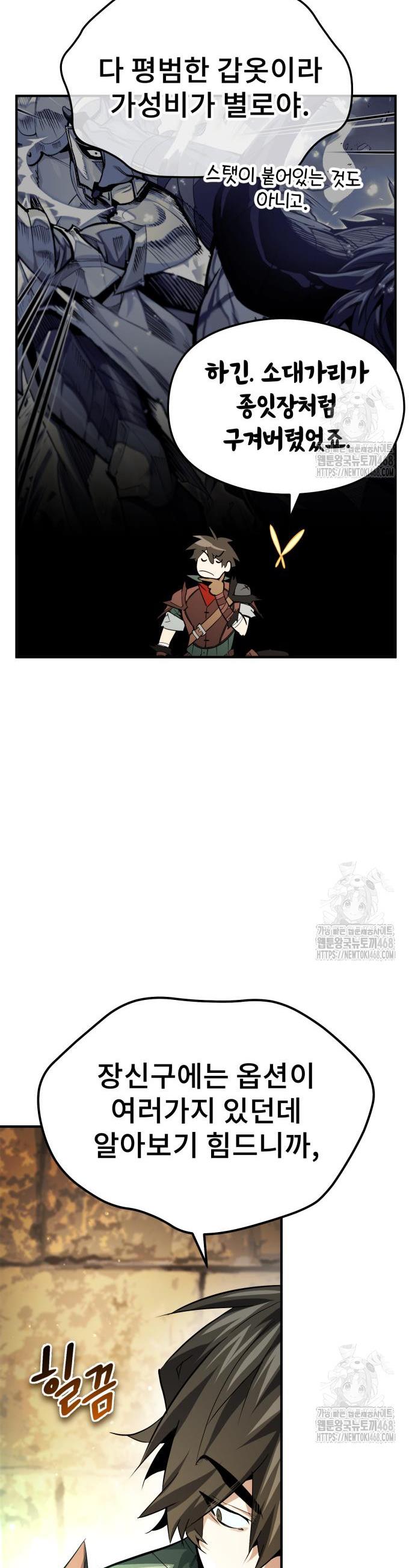1743821873189ry0jgi2r25h.jpg
