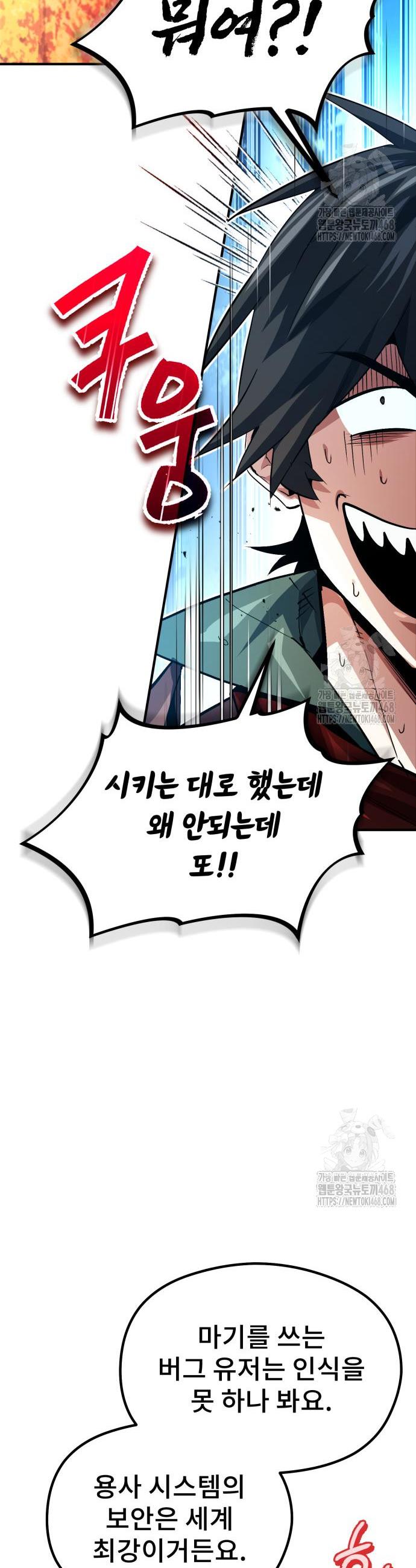 1743821874749105f5z2hyir.jpg
