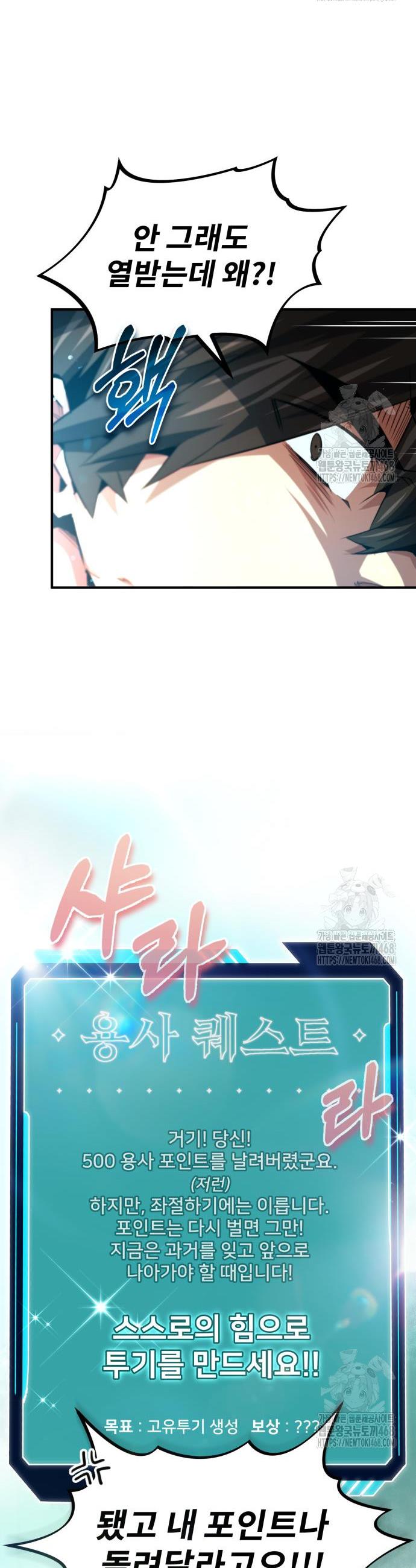 1743821875063y4jy72hytqe.jpg