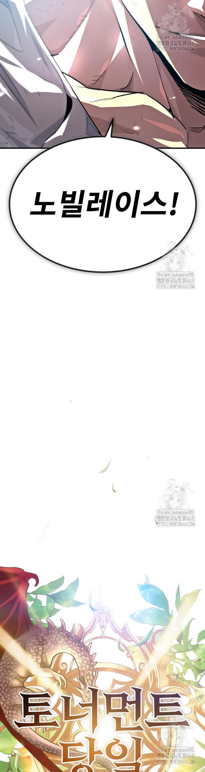 17438218771674lwlxzv8m1h.jpg