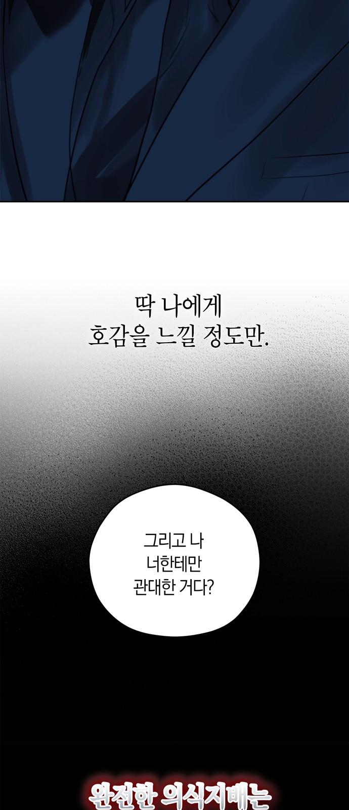 1743821571414amoz725fet.jpg