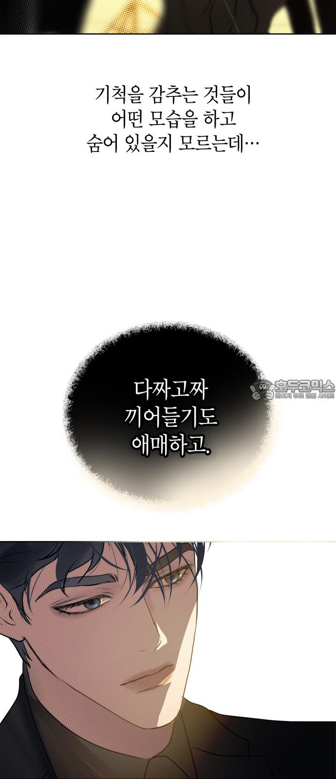 1743821576191fefzn2sjkl.jpg