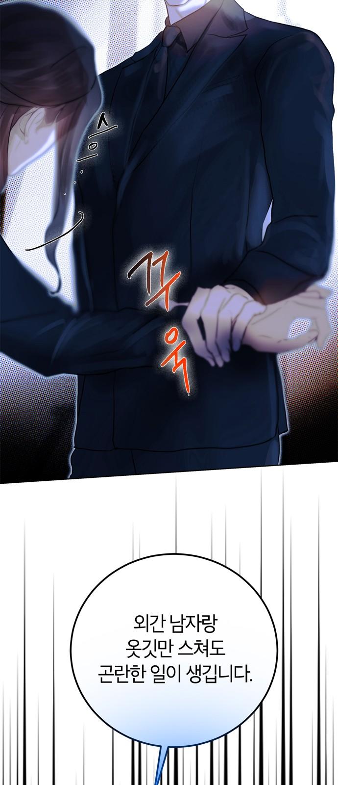 1743821576830z2q3rl2lkq.jpg