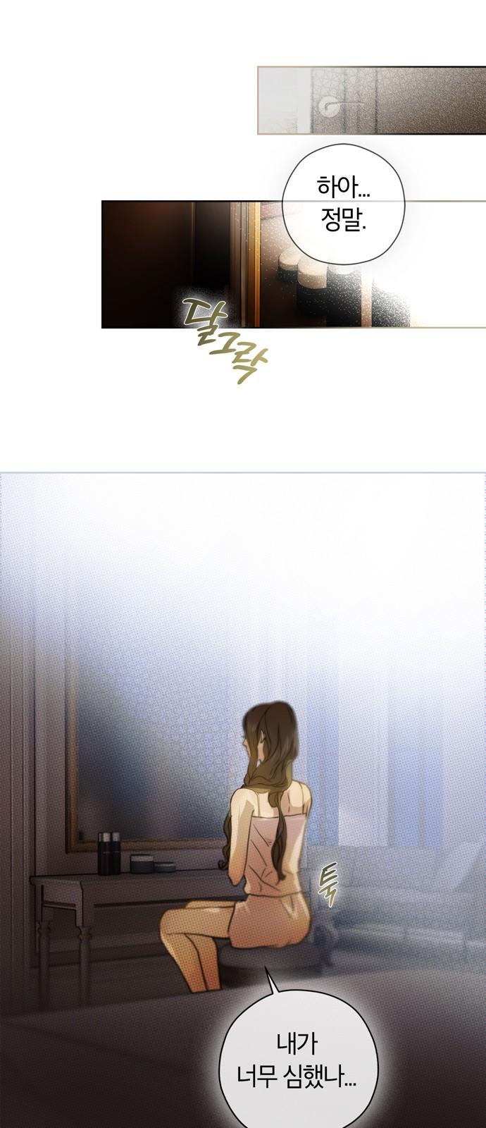 1743821579208q74l7wob3d.jpg