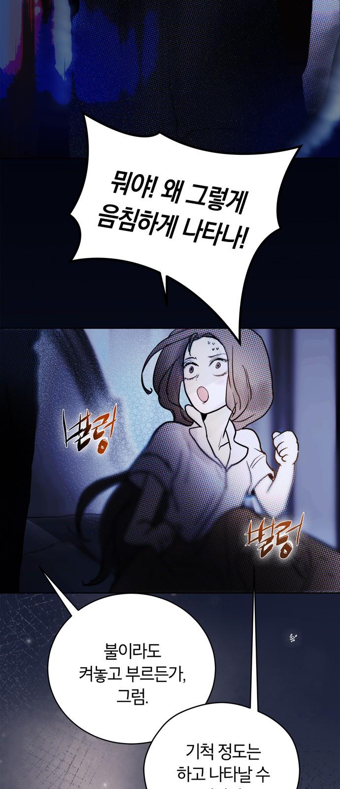 1743821588060m4ubecv9gl.jpg