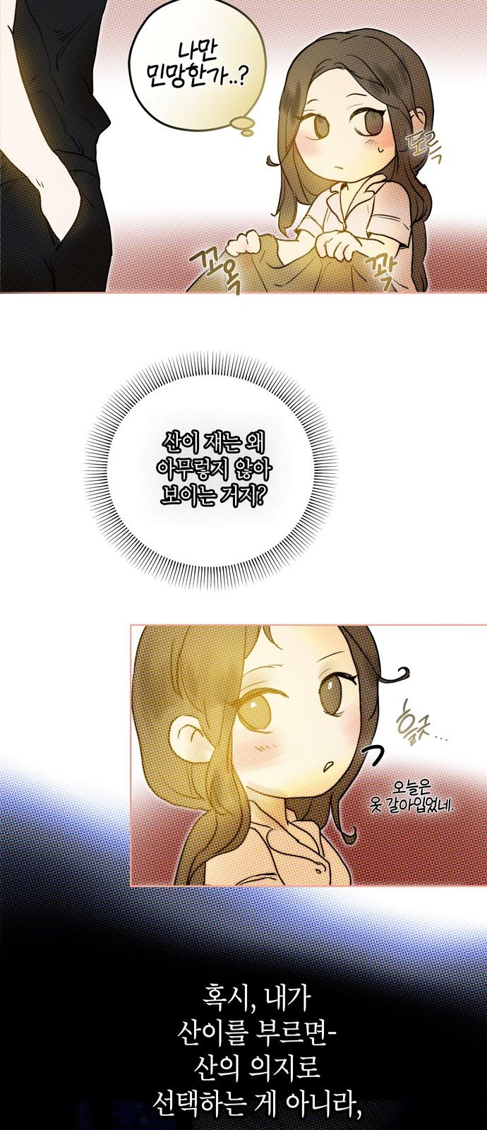 1743821588529ist9trnbv6e.jpg