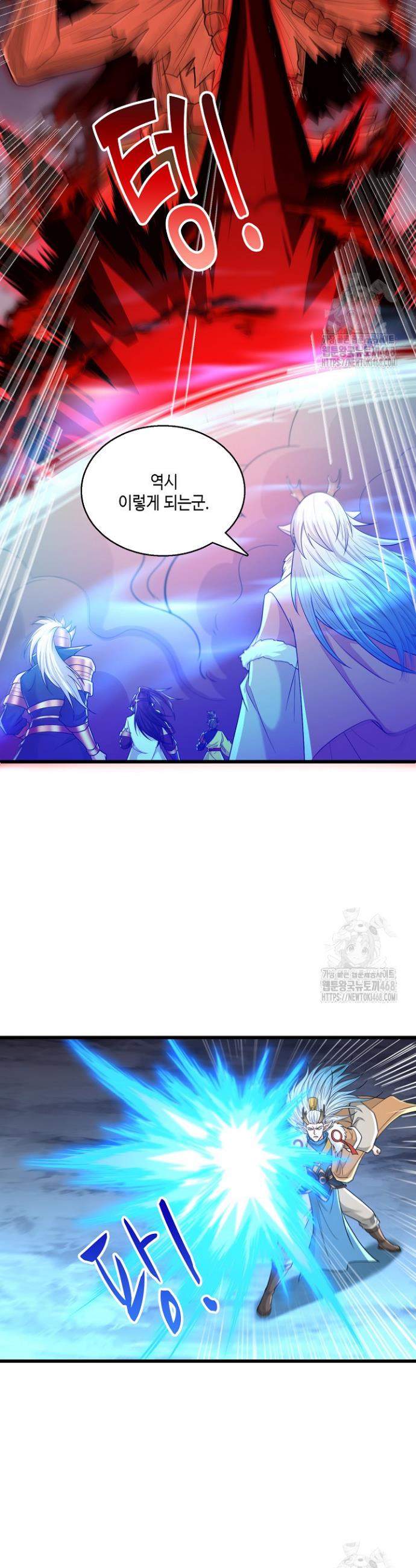 1743822028461mg5au26btes.jpg