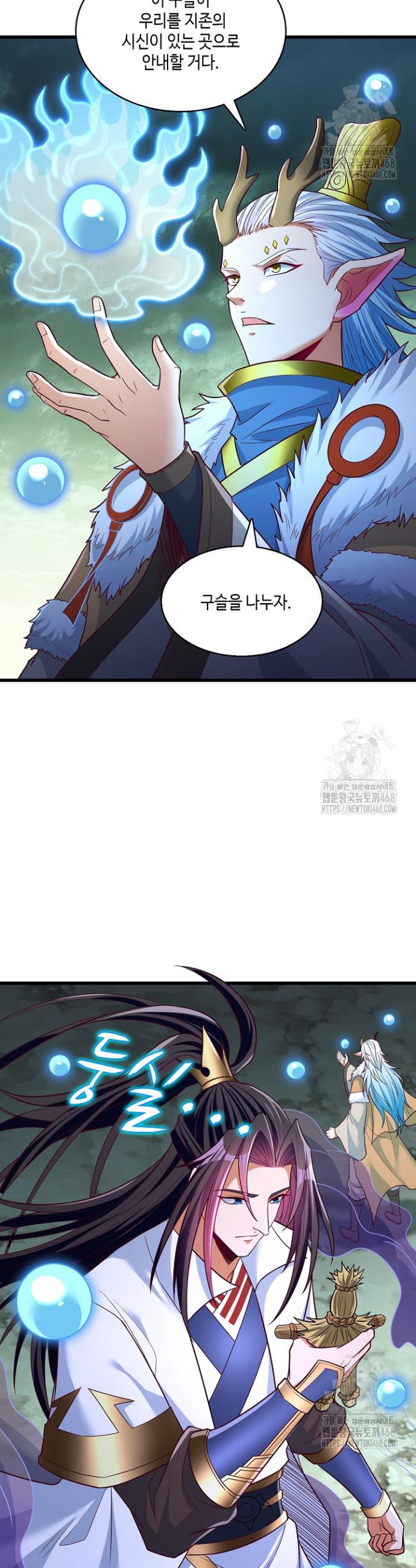 1743822029568sdeghpau3kg.jpg