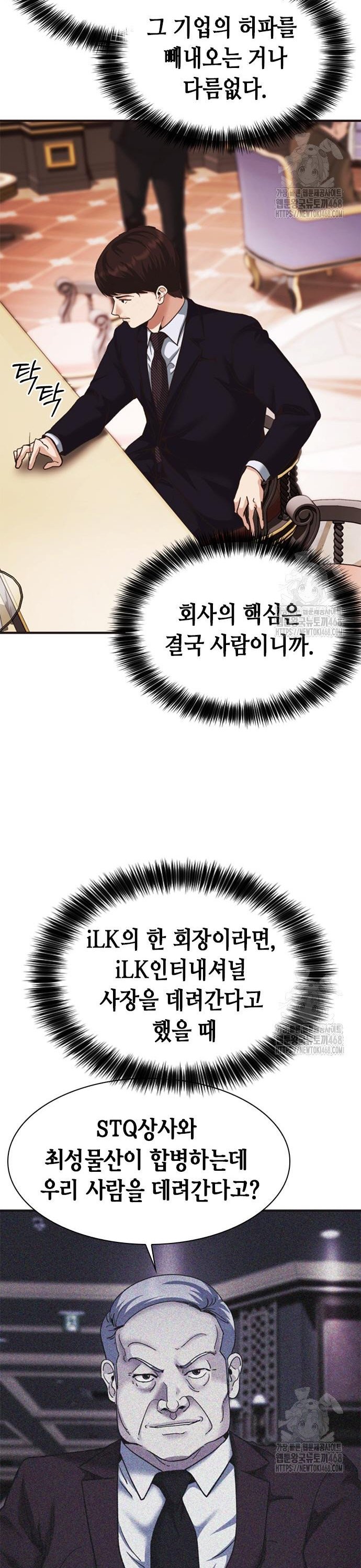 1743906670051nrmlboov34.jpg