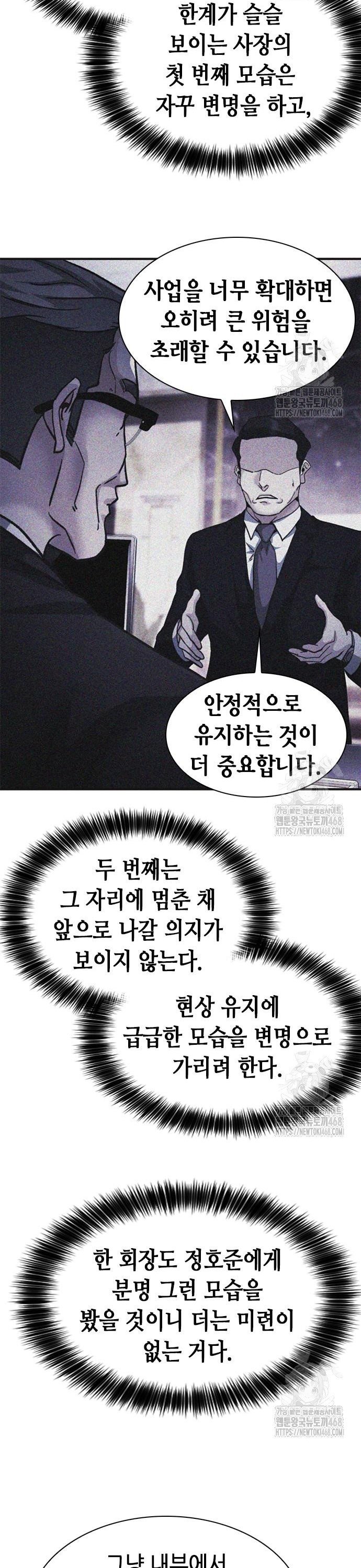 1743906671152nea1syrrd9.jpg