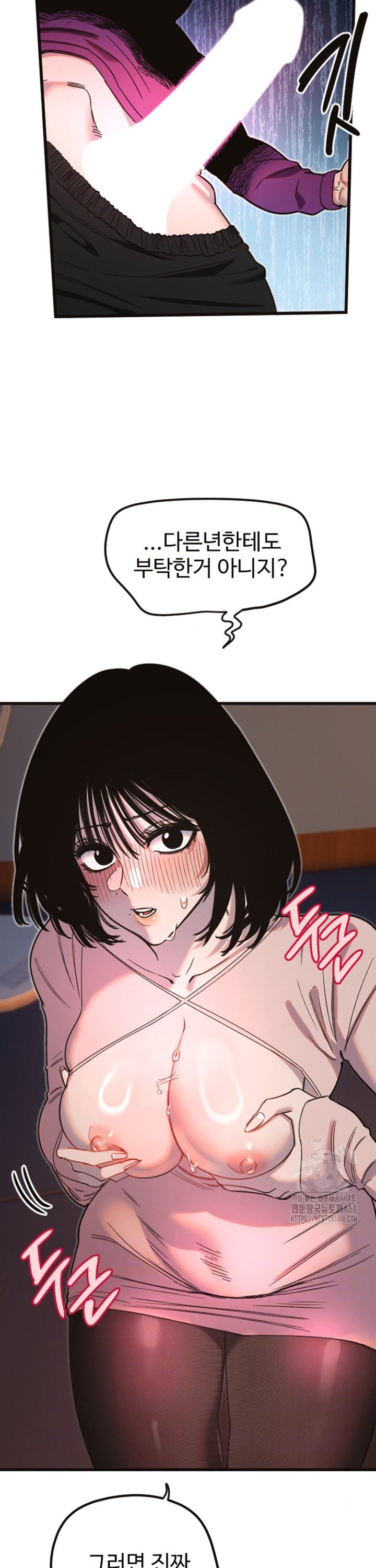 1743904871730vmo44io6gj.jpg