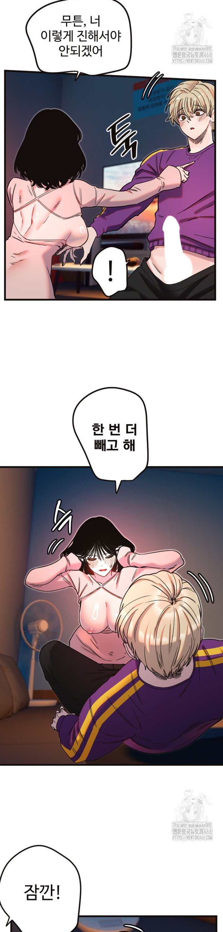 17439048735937tnmedx6mcf.jpg