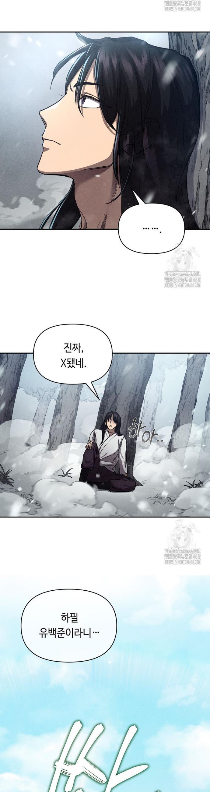 1743907444815yqien3wnmbp.jpg