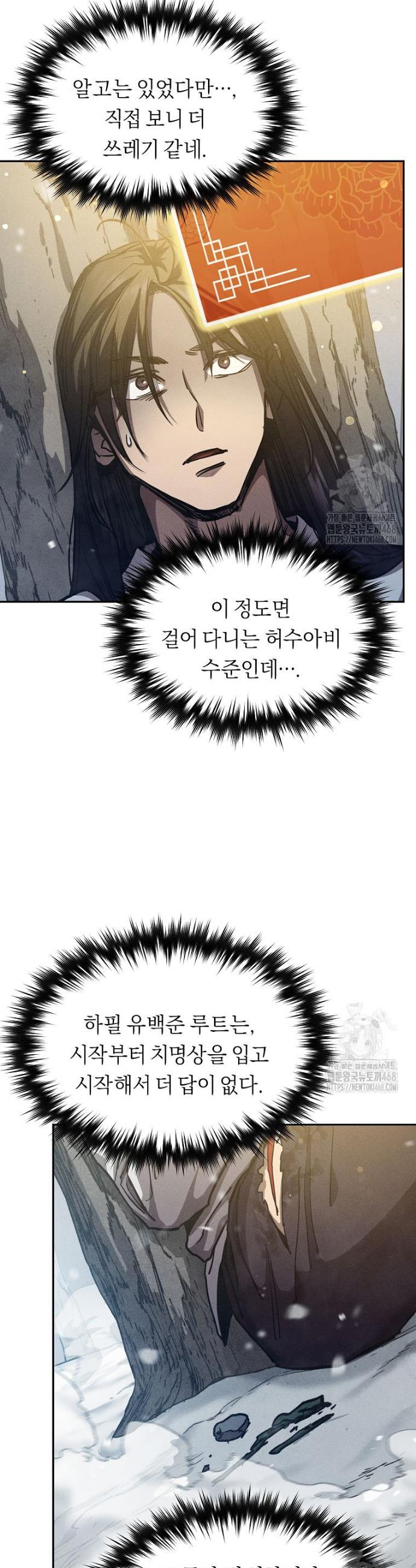 17439074459336ne3lk8qekl.jpg